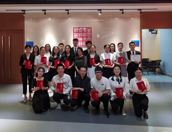 7-2020年度西迁馆金牌讲解员合影(学生)_UUID21549 7-2020年度西迁馆金牌讲解员合影(学生)_UUID21549