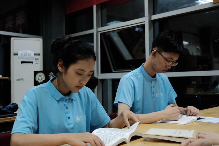 14-读书交流会_UUID21549 14-读书交流会_UUID21549