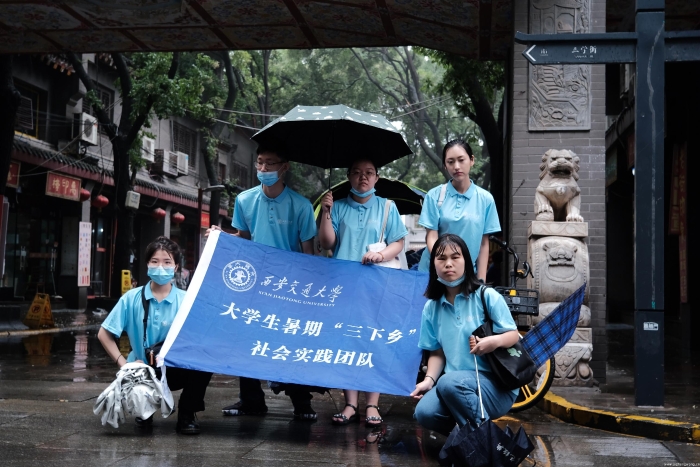 14-实践队员合照_UUID21549 14-实践队员合照_UUID21549