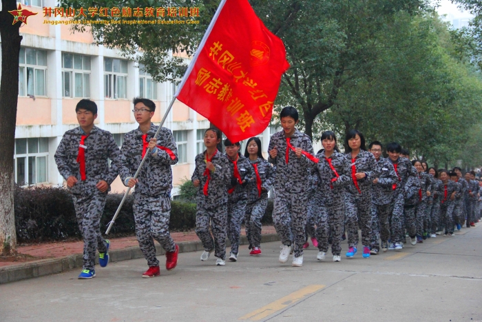 环校跑_副本_副本_UUID11948 环校跑_副本_副本_UUID11948