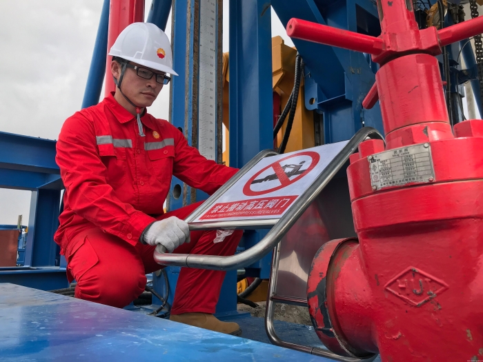 张兆琦3_UUID22350 张兆琦3_UUID22350