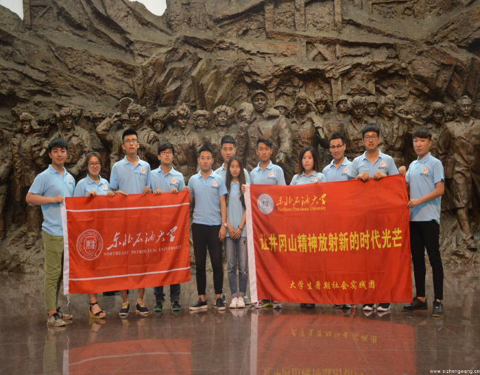 3_UUID22350 3_UUID22350