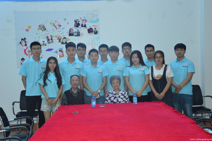 4_UUID22350 4_UUID22350