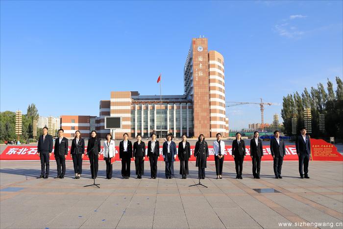 7018F8094DE005F1EE9B932F308_6B8B039E_4DC00_UUID22350 7018F8094DE005F1EE9B932F308_6B8B039E_4DC00_UUID22350