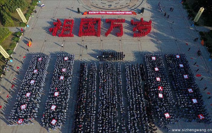 131A5460A4F8FD6738D79A4BCD0_E37B5A62_6B400_UUID22350 131A5460A4F8FD6738D79A4BCD0_E37B5A62_6B400_UUID22350