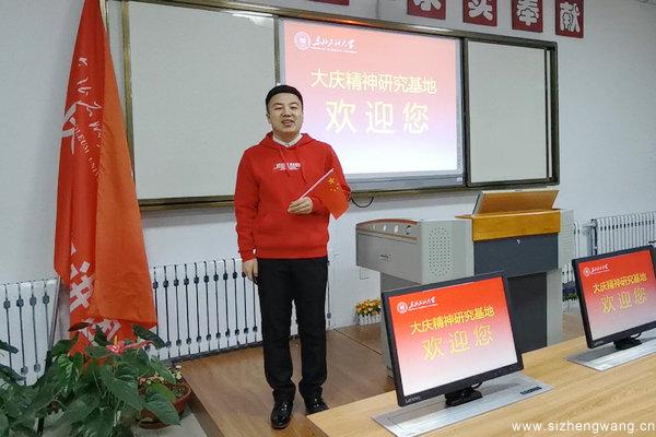 3_UUID22350 3_UUID22350