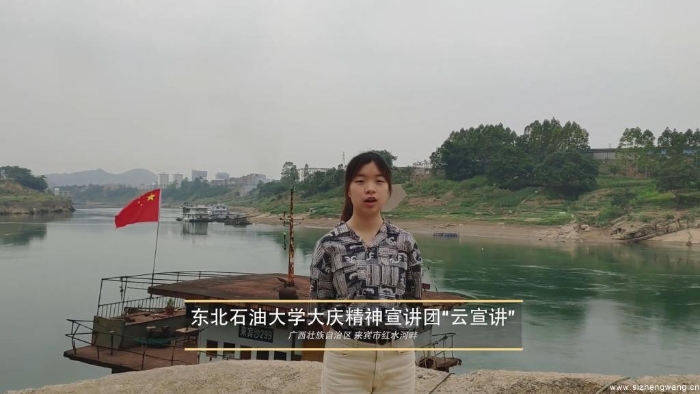 6_UUID22350 6_UUID22350