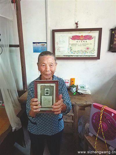 4-马前托孤的母亲-李美群的女儿钟全列_UUID11357 4-马前托孤的母亲-李美群的女儿钟全列_UUID11357