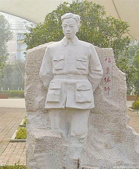 6-黄公略:蒋介石悬赏的人-黄公略塑像_UUID11357 6-黄公略:蒋介石悬赏的人-黄公略塑像_UUID11357