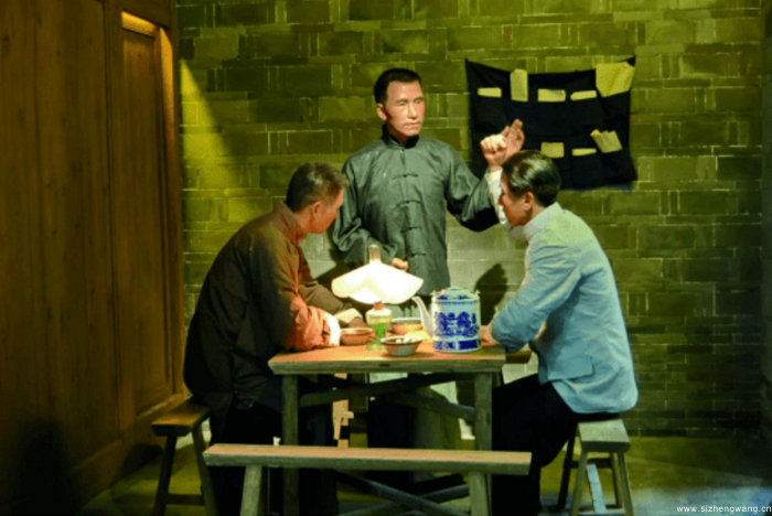 7-陈赞贤:江西工人运动先驱- 陈赞贤、朱由铿等建立中共赣州支部_UUID11357 7-陈赞贤:江西工人运动先驱- 陈赞贤、朱由铿等建立中共赣州支部_UUID11357