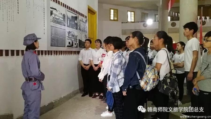 10-二苏大实况讲解(1)_UUID11357 10-二苏大实况讲解(1)_UUID11357