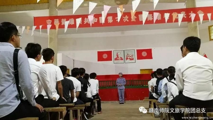 10-二苏大实况讲解(2)_UUID11357 10-二苏大实况讲解(2)_UUID11357