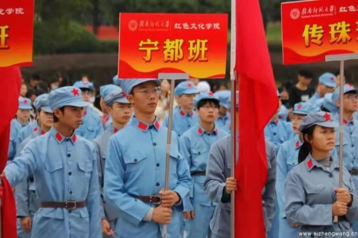 13-经济管理学院参赛的精彩瞬间(3)_UUID11357 13-经济管理学院参赛的精彩瞬间(3)_UUID11357