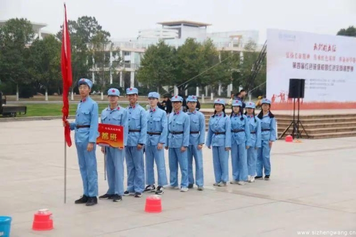 13-经济管理学院参赛的精彩瞬间(4)_UUID11357 13-经济管理学院参赛的精彩瞬间(4)_UUID11357