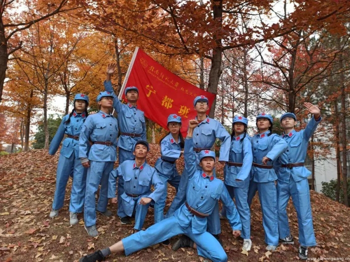 13-经济管理学院宁都班参赛人员合影_UUID11357 13-经济管理学院宁都班参赛人员合影_UUID11357