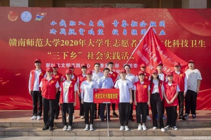 14-出征仪式_UUID11357 14-出征仪式_UUID11357