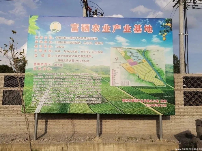 14-产业园简介_UUID11357 14-产业园简介_UUID11357