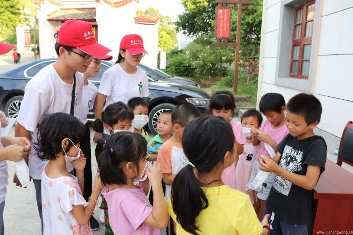 14-教小朋友戴口罩_UUID11357 14-教小朋友戴口罩_UUID11357