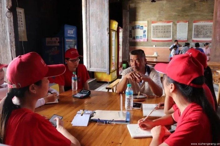 14-采访易小昆_UUID11357 14-采访易小昆_UUID11357