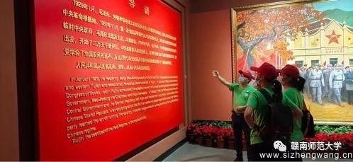 15-外国语学院师生共同参观博物馆_UUID11357 15-外国语学院师生共同参观博物馆_UUID11357