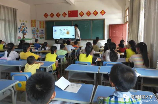 15-生命科学学院“一棵树”服务队给孩子们进行爱国主义教育_UUID11357 15-生命科学学院“一棵树”服务队给孩子们进行爱国主义教育_UUID11357