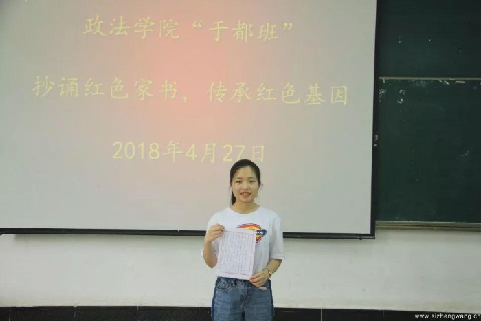 17-书法作品展(1)_UUID11357 17-书法作品展(1)_UUID11357