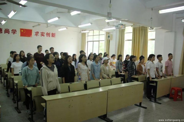 17-红歌会_UUID11357 17-红歌会_UUID11357