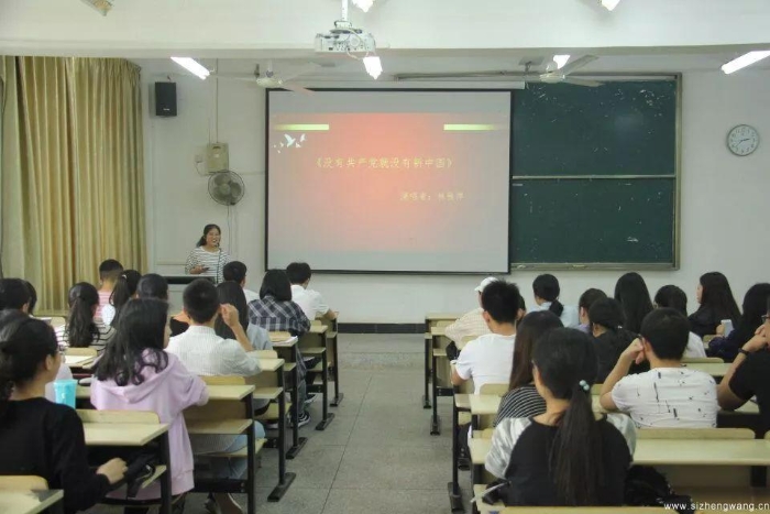 17-红歌会《没有共产党,就没有中国》_UUID11357 17-红歌会《没有共产党,就没有中国》_UUID11357