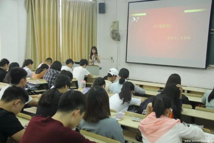 17-红歌会《十送红军》_UUID11357 17-红歌会《十送红军》_UUID11357