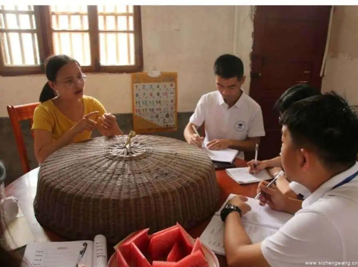 18-走访先烈后代,弘扬革命精神(3)_UUID11357 18-走访先烈后代,弘扬革命精神(3)_UUID11357