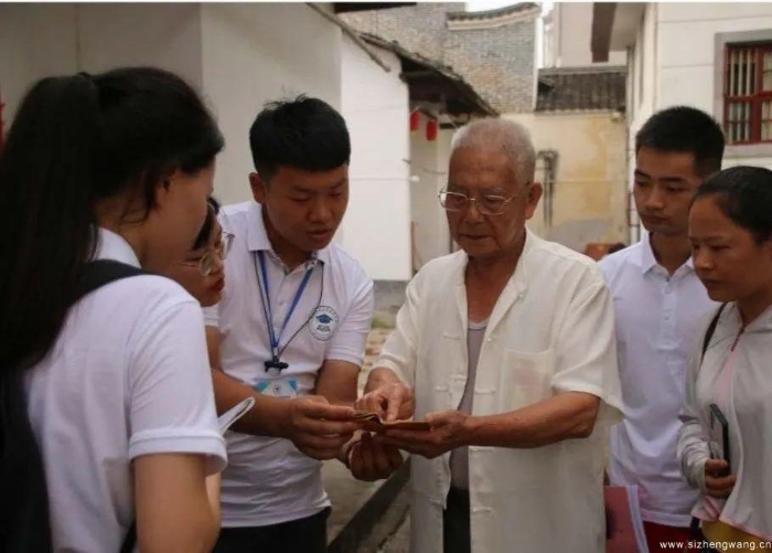 18-走访先烈后代,弘扬革命精神(4)_UUID11357 18-走访先烈后代,弘扬革命精神(4)_UUID11357