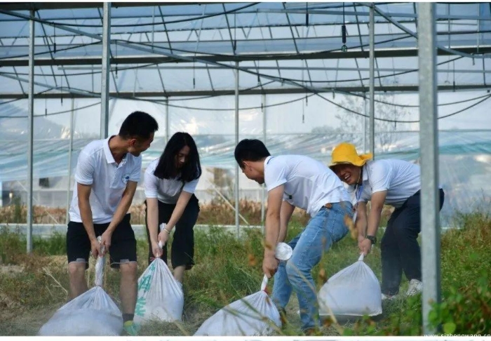 18-发展红色产业,助力脱贫攻坚(4)_UUID11357 18-发展红色产业,助力脱贫攻坚(4)_UUID11357