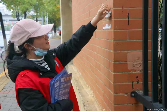 20-清洗乱涂乱画和“小广告”_UUID11357 20-清洗乱涂乱画和“小广告”_UUID11357