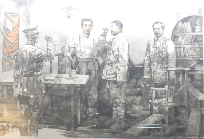 2.4贺龙入党;作者:王野翔;收藏单位:南昌八一起义纪念馆(图片来源:作者拍摄)_UUID22344 2.4贺龙入党;作者:王野翔;收藏单位:南昌八一起义纪念馆(图片来源:作者拍摄)_UUID22344