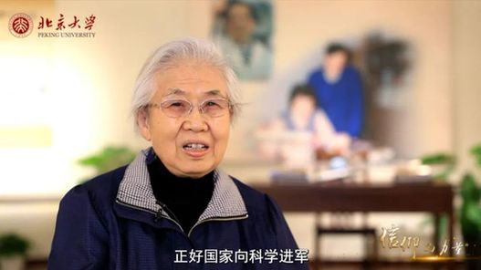 【第六届礼敬中华传统文化】陈堃銶:告别铅与火,迎来电与光 【第六届礼敬中华传统文化】陈堃銶:告别铅与火,迎来电与光