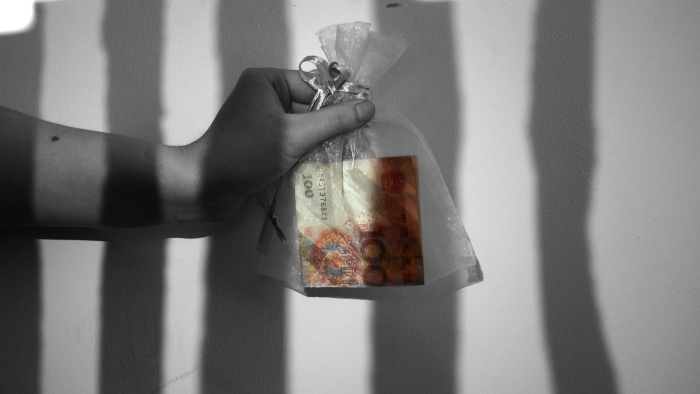 12-精品-一念廉腐-重庆师范大学-黄雅睿 (1) 12-精品-一念廉腐-重庆师范大学-黄雅睿 (1)