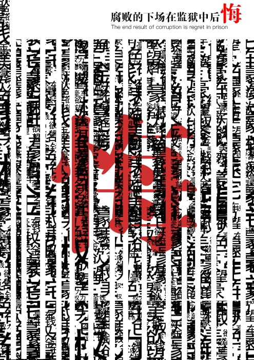 2019年-艺术设计类-10 (1) 2019年-艺术设计类-10 (1)