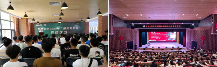 学校领导参与社区学生活动,面向社区学生讲授“开学第一课” 学校领导参与社区学生活动,面向社区学生讲授“开学第一课”