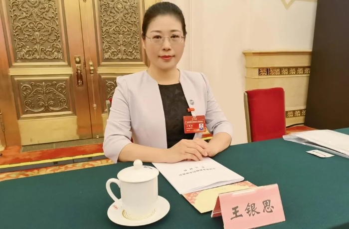 微信图片_20240418184432 微信图片_20240418184432