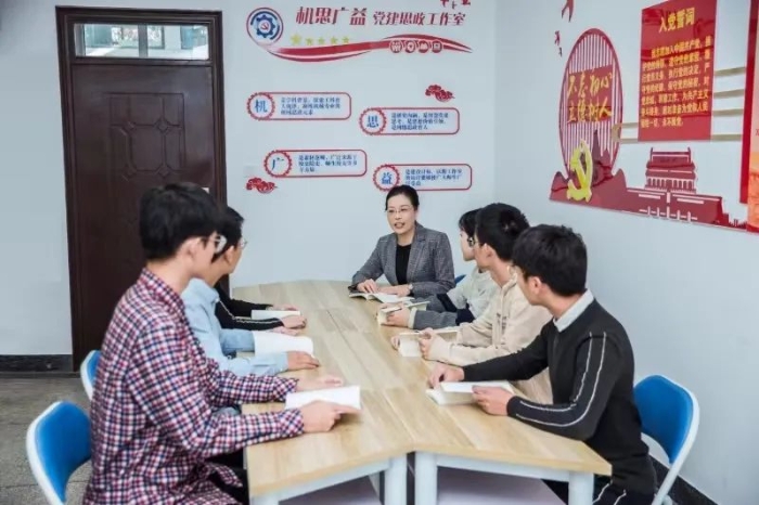 微信图片_20240418184505 微信图片_20240418184505