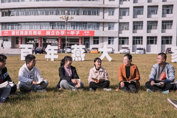 微信图片_20240418184640 微信图片_20240418184640