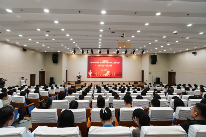 9月23日下午山东示范宣讲现场图片1 9月23日下午山东示范宣讲现场图片1