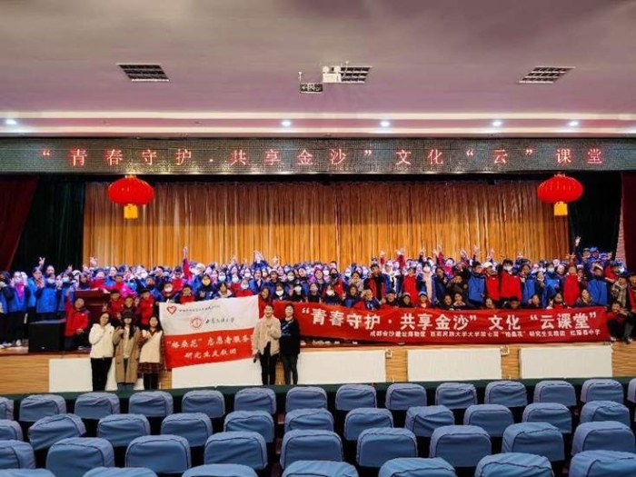 DE46CF219E0EE719F8E9B5DFE1DD6B49